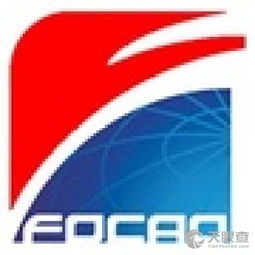 东营市外事服务中心 专业代办票务，助力国际交流