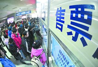 火车票预售期延长至30天，电话订票提前至早6点，代办票务如何助力出行？