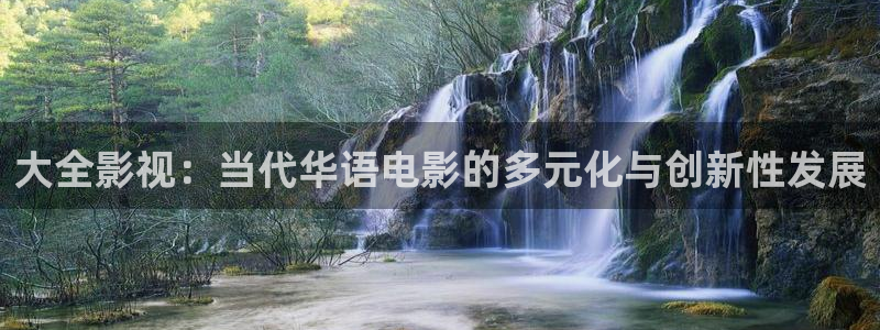 六安红叶影城今日电影