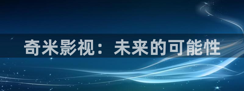 六安红叶国际影城