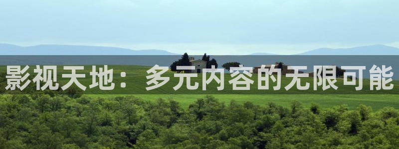 红叶影院下载