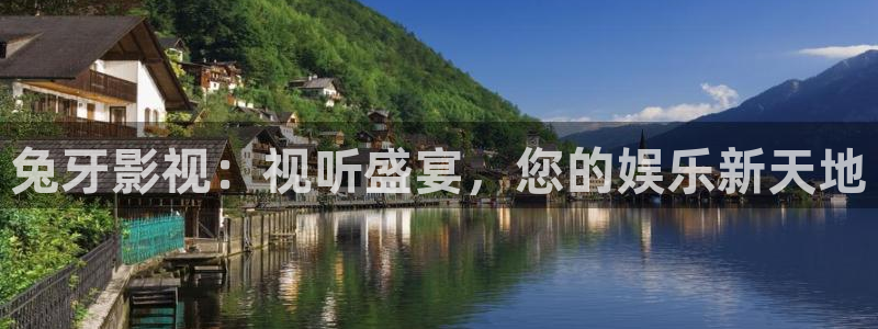 六安红叶影城今日影讯